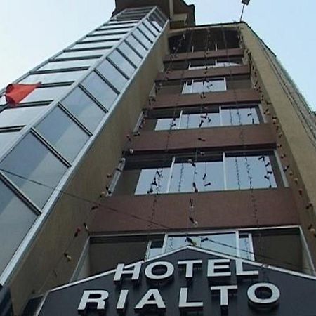 Hotel Rialto Guwahati Exterior photo